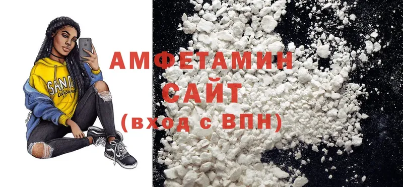 Amphetamine Premium  Конаково 